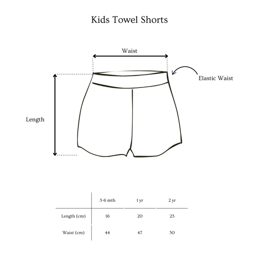 Vintage Flower Shorts  (2yr)